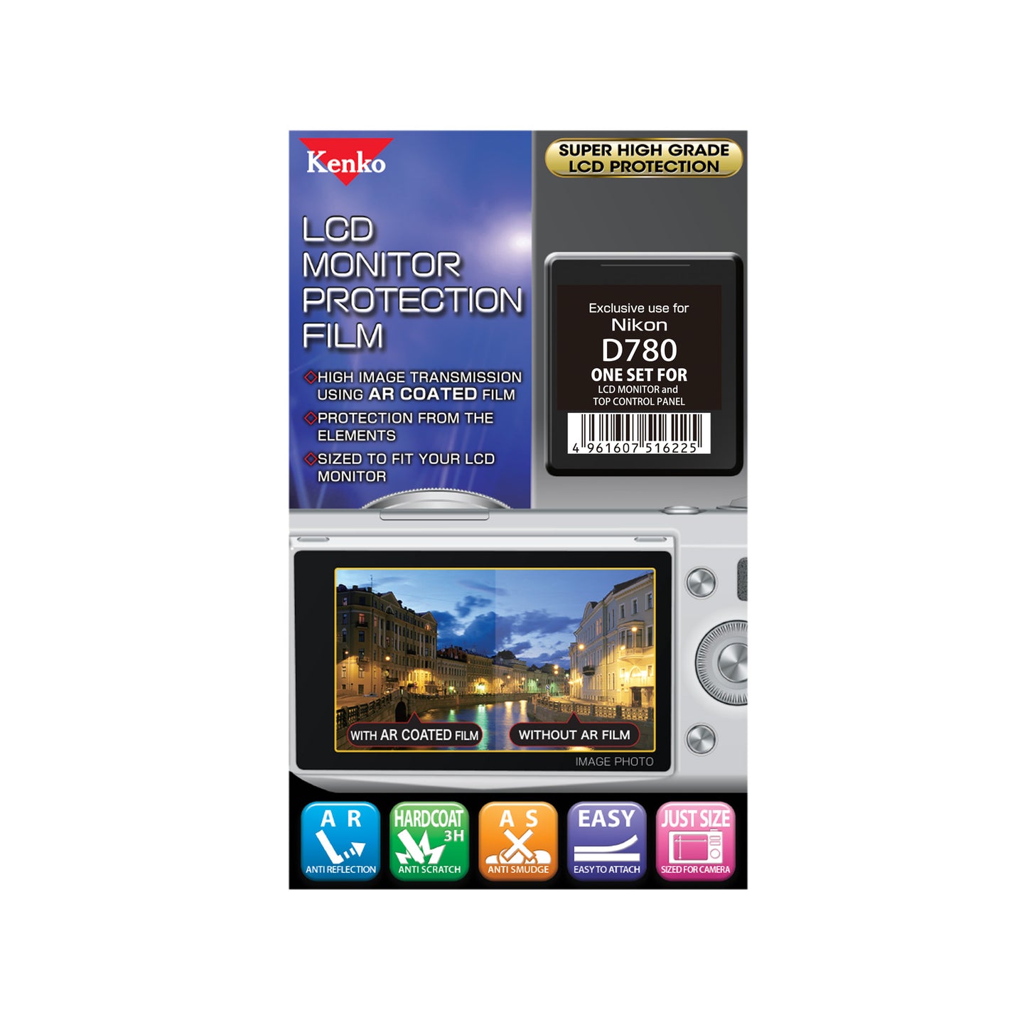 Kenko LCD Protector for Nikon