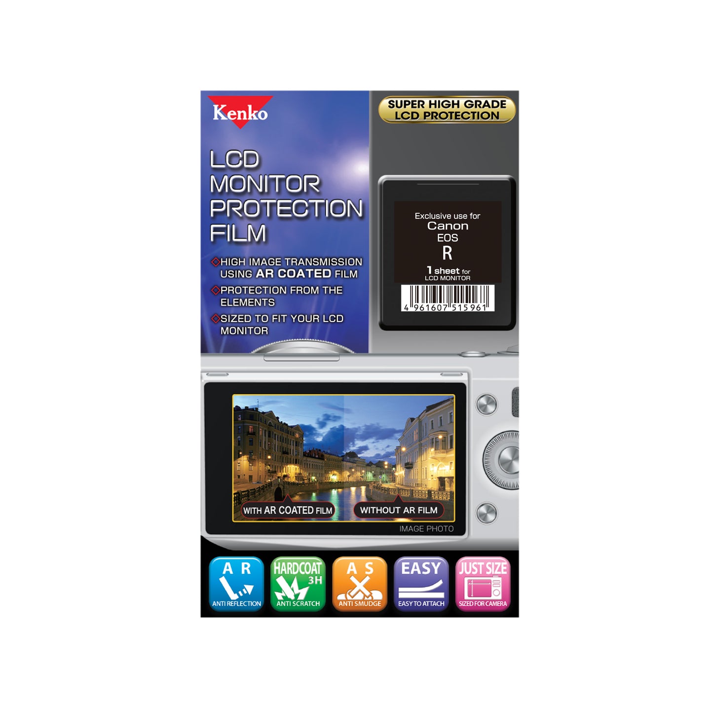 Kenko LCD Protector for Canon