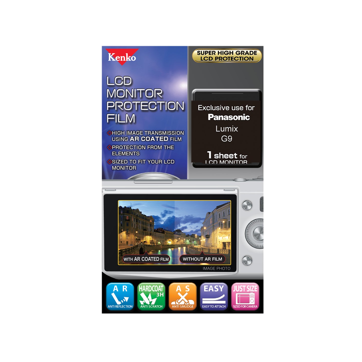 Kenko LCD Protector for Panasonic
