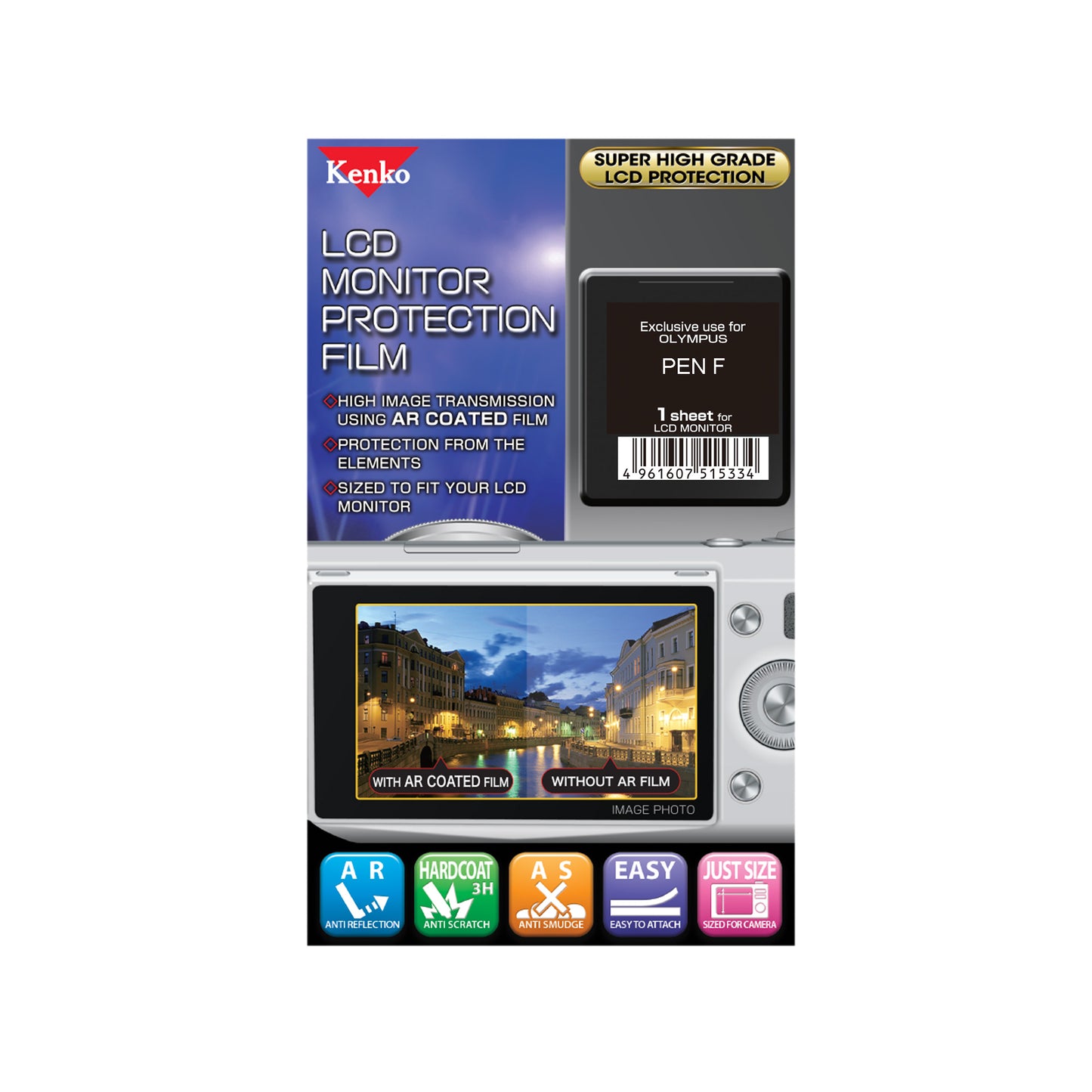 Kenko LCD Protector for Olympus