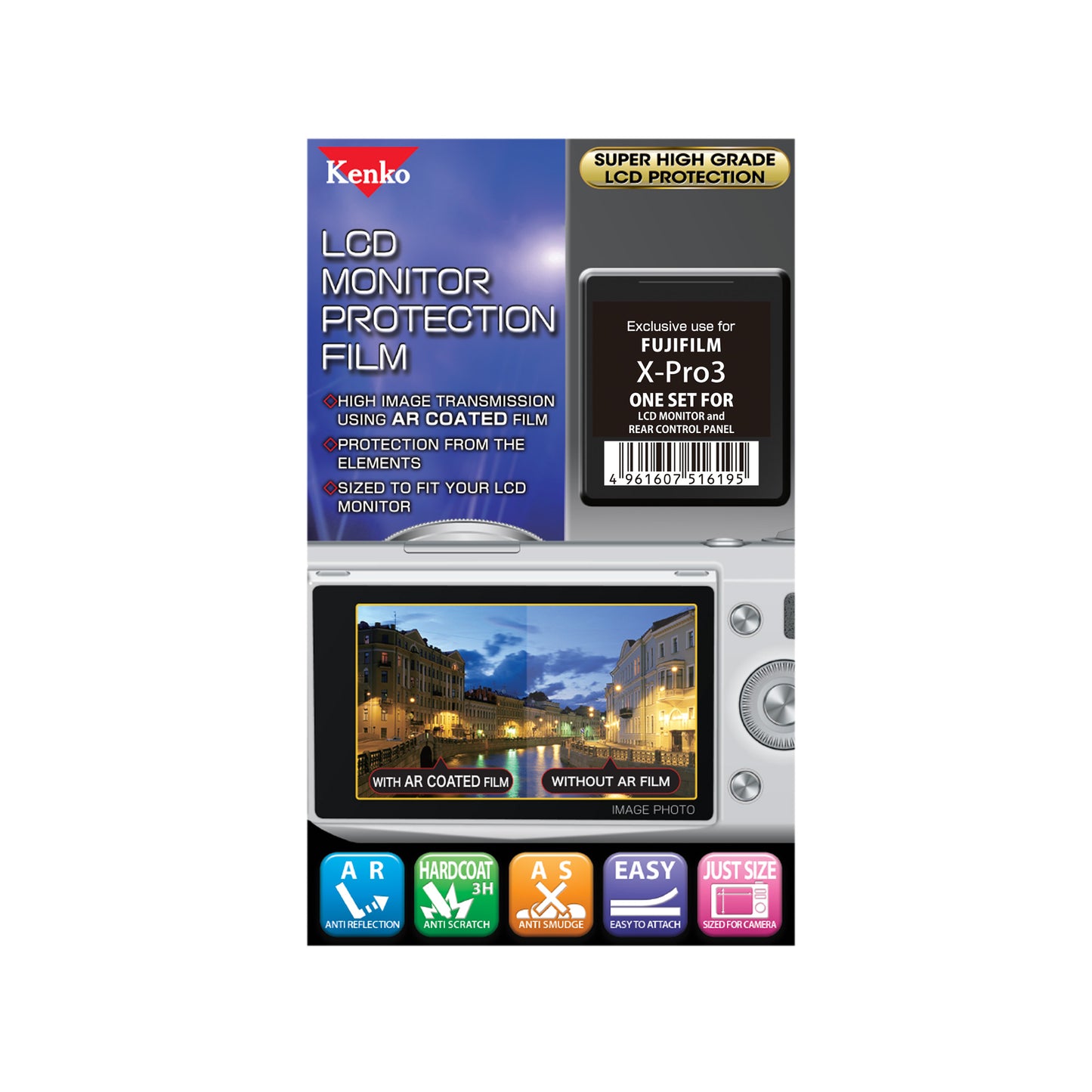 Kenko LCD Protector for FujiFilm