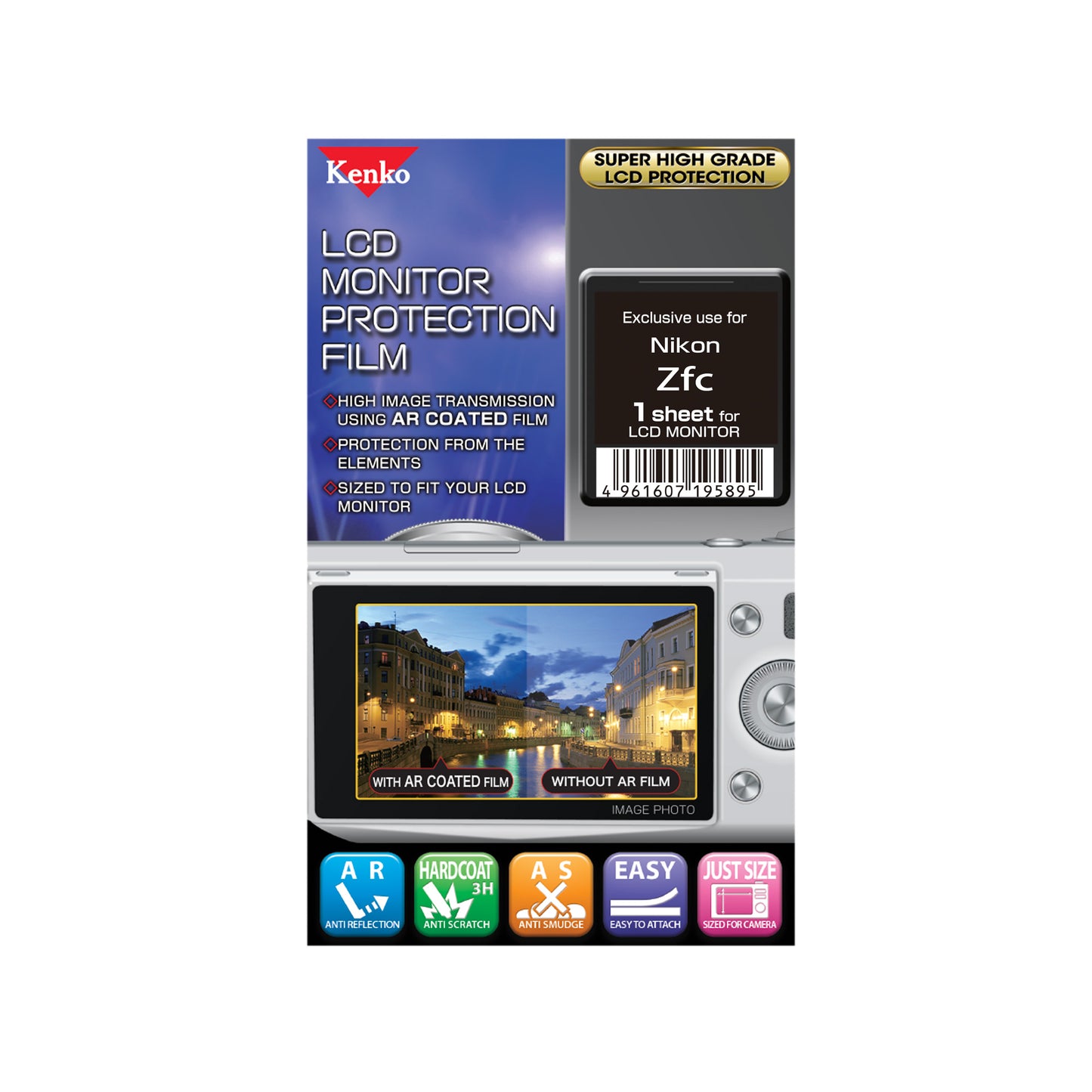 Kenko LCD Protector for Nikon